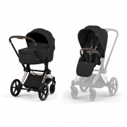 Priam 2in1 Comfort - Rosegold / Sepia Black 2026 Rosegold / Sepia Black 2026